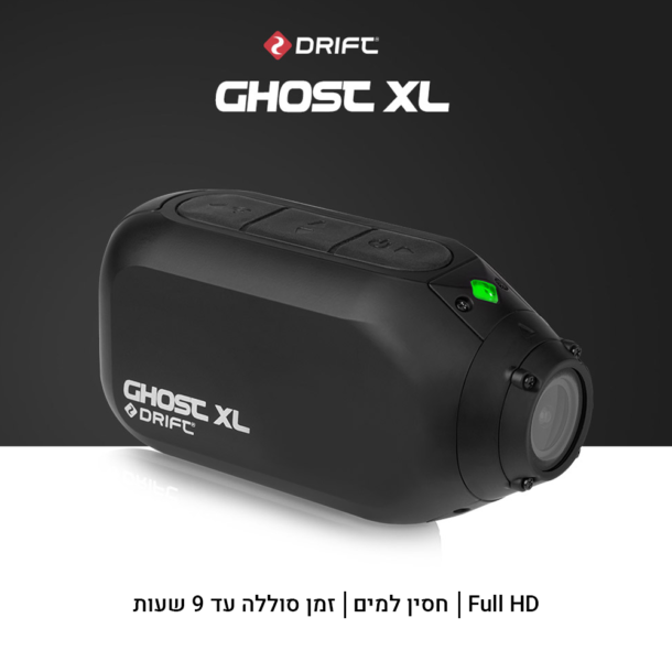 Load image into Gallery viewer, מצלמת אקסטרים ותיעוד נסיעה לקסדה Ghost XL