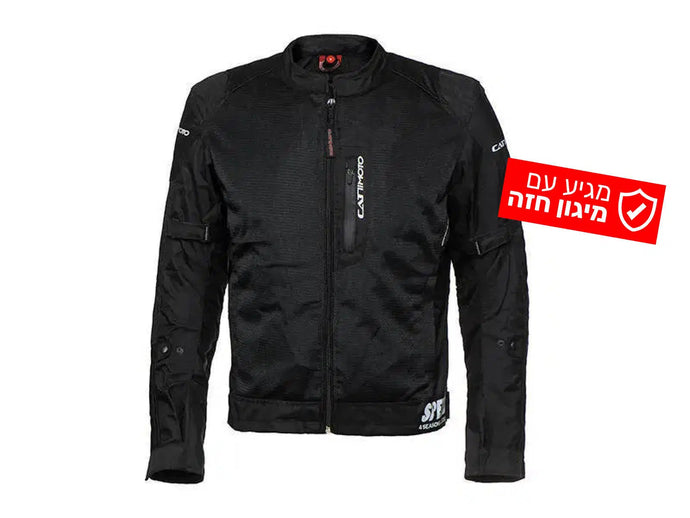מעיל רכיבה ממוגן לאופנוע/קטנוע רב עונתי + כפפות חורף מתנה CAT2MOTO SPEED