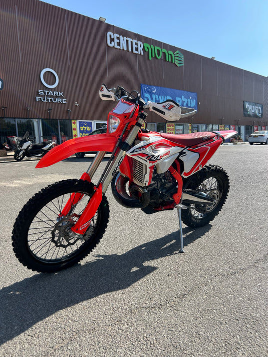 Beta x-pro 2T 300RR בטא אקס פרו 2024