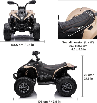 טרקטורון חשמלי לילדים קאן-אם 24 וולט can-am 24V Renegade